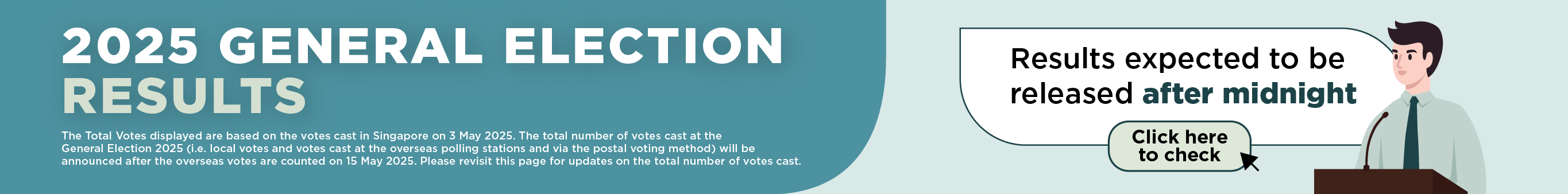 GE2025